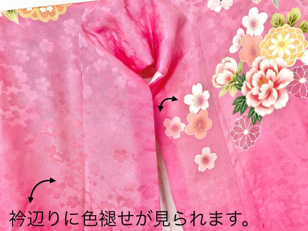 ⭐︎K0812 美品 正絹 振袖 レンタル店放出品 ガード加工 花柄 ピンク 9号