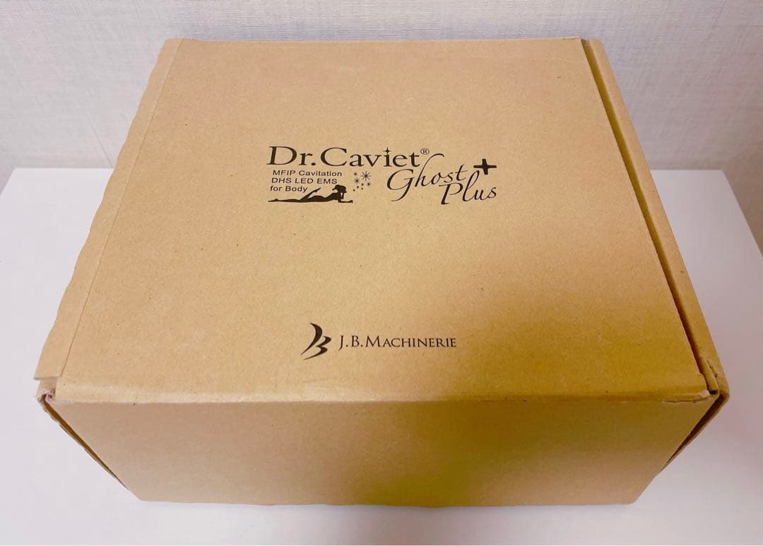 ★正規品★ドクターキャビエットゴーストプラス