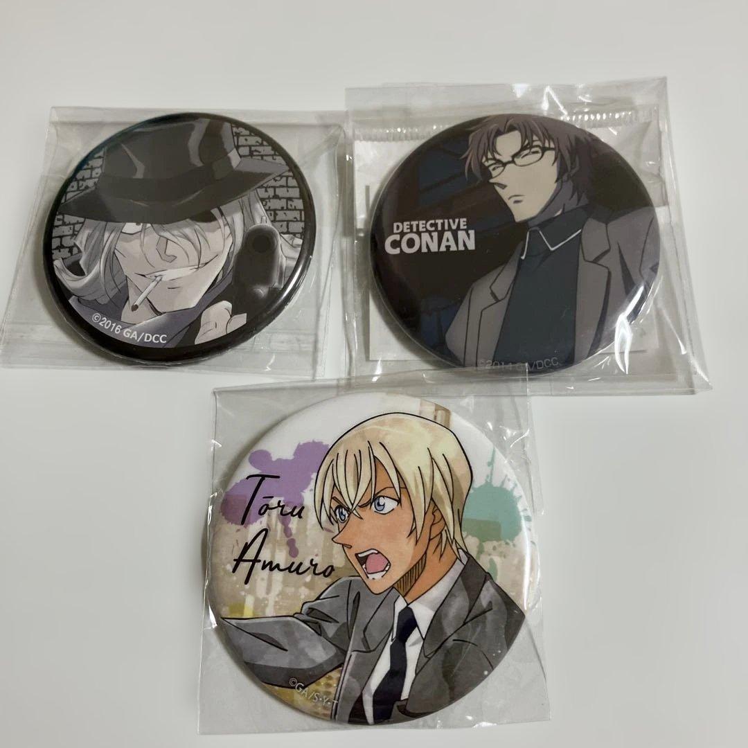 まとめ売り　名探偵コナン 缶バッジ　缶バッチ　アクリルキーホルダーセット　B
