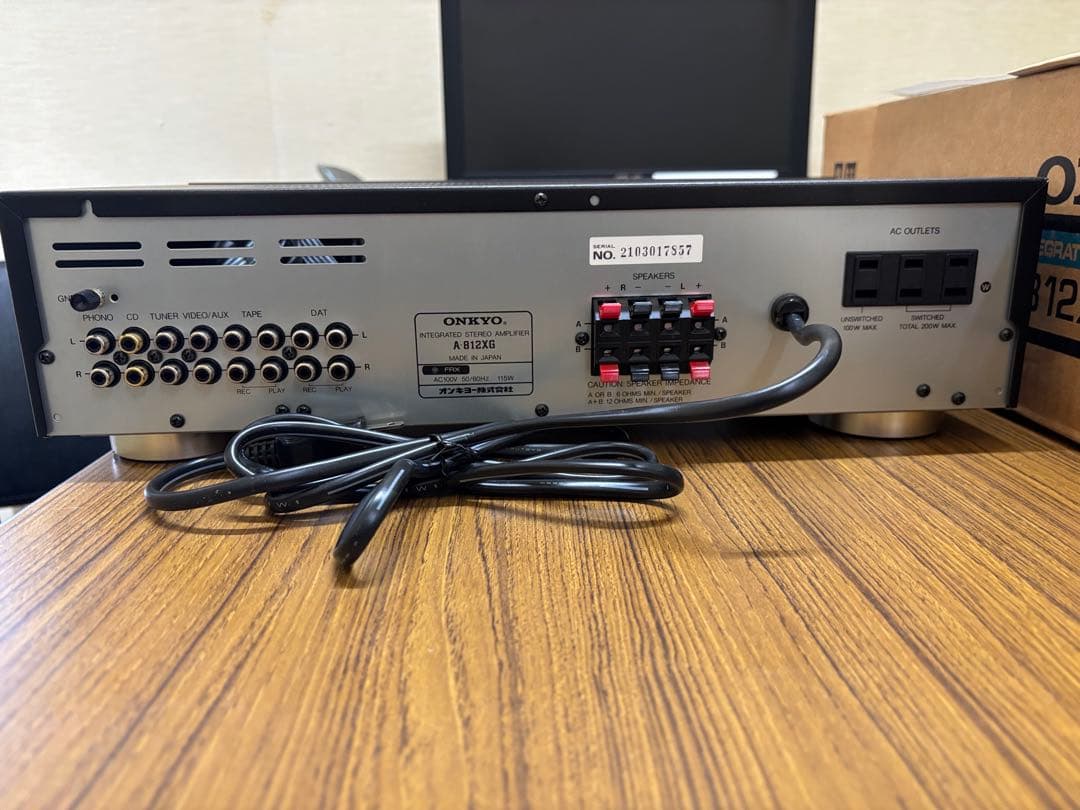 ONKYO A-812XG アナログアンプ