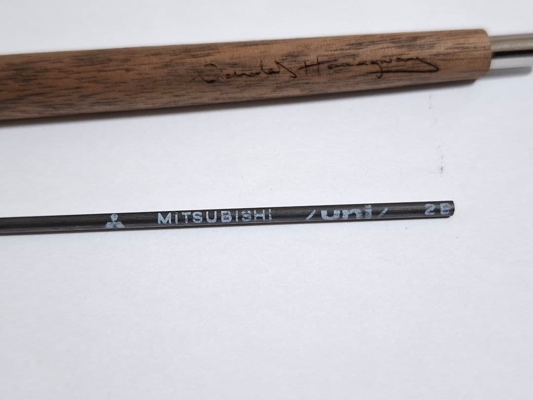 ほぼ未使用　ニコラス・ヘミングウェイ 芯ホルダー　２㎜　ウォルナット