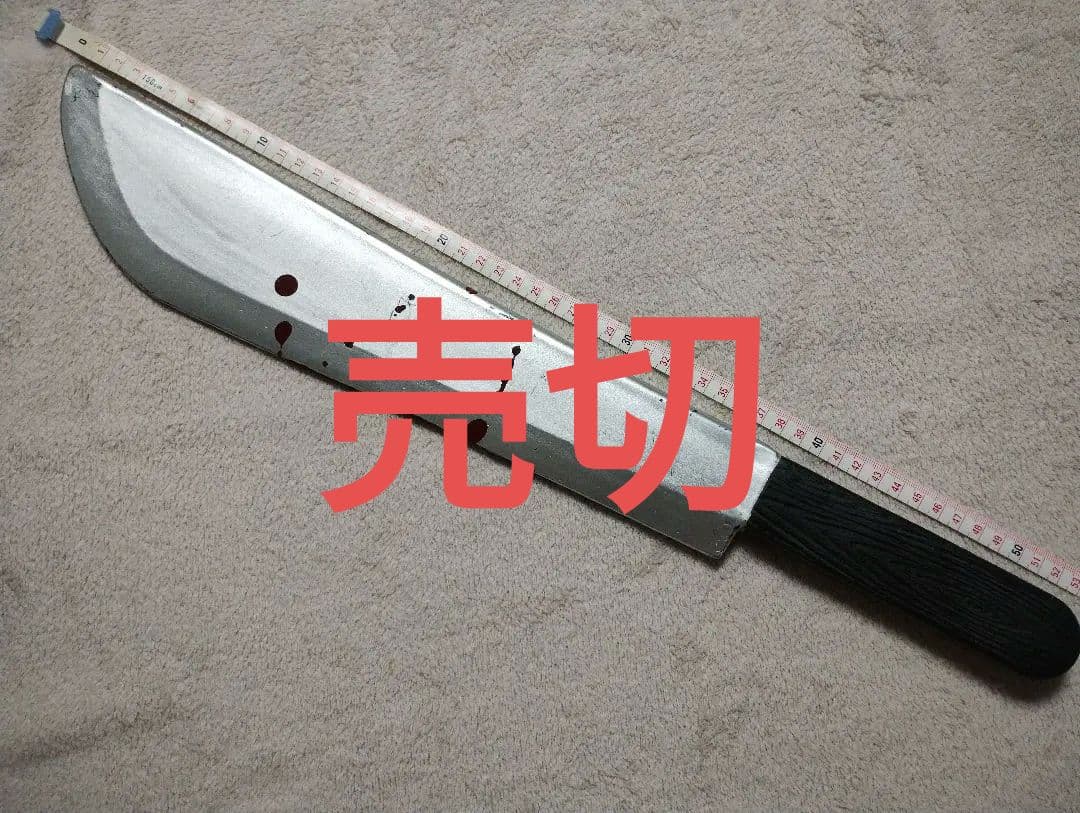 サバゲー　セット　いろいろ　ラインナップ用ページ