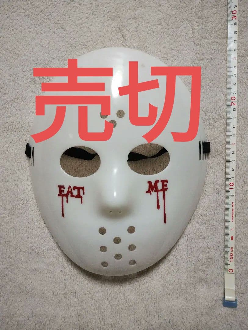 サバゲー　セット　いろいろ　ラインナップ用ページ