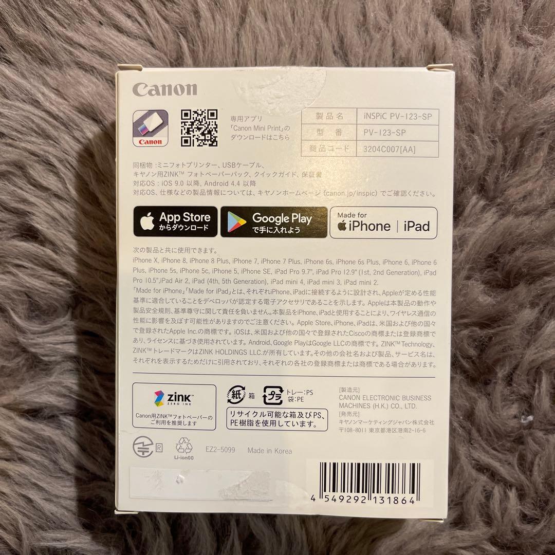 Canon inspicプリンター＆ZINKpaper10枚セット