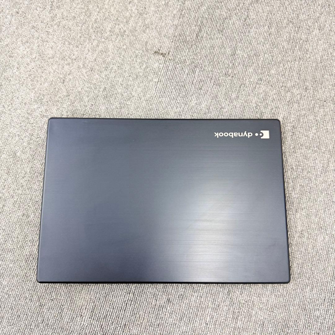 【美品】Dynabook G83/FR｜Core i5｜8GB｜SSD 256G