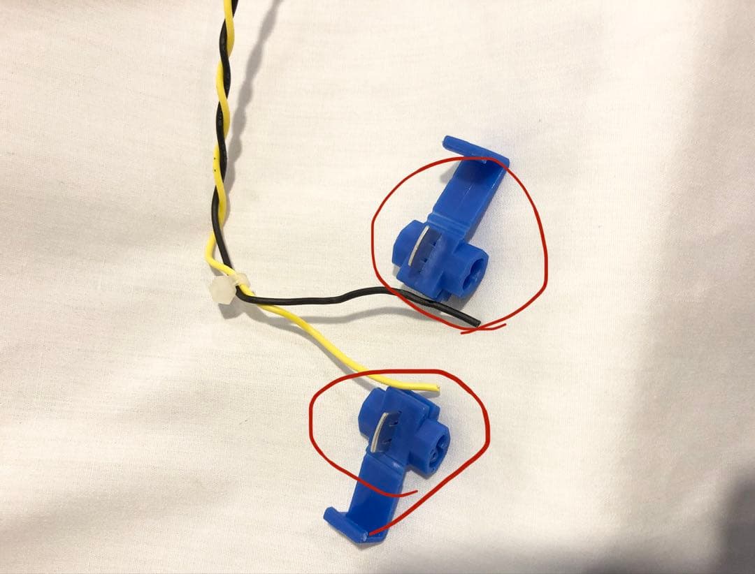 ワイヤレスダーツクレジットUP君　　2個セット