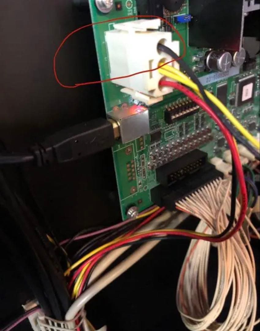 ワイヤレスダーツクレジットUP君　　2個セット