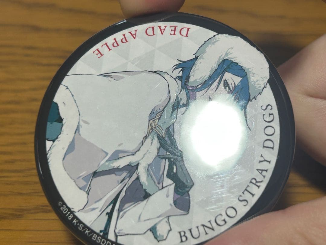 文豪ストレイドッグス DEAD APPLE 特典 缶バッジ フョードル