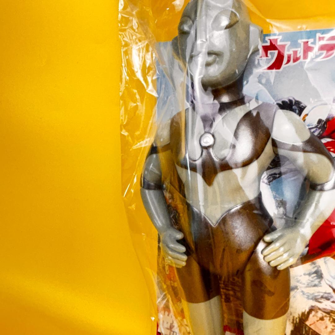 マルサン　450　ウルトラマン前夜祭版　杉並公会堂