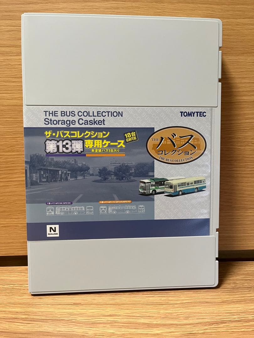 【美品】トミーテック ザ・バスコレクション 第13弾