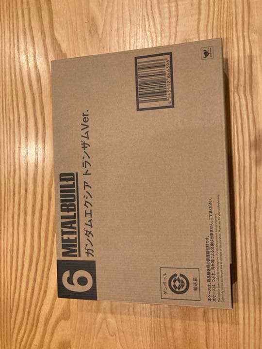 【値下げ】【未開封】メタルビルド エクシア トランザムVer 値引き対応可