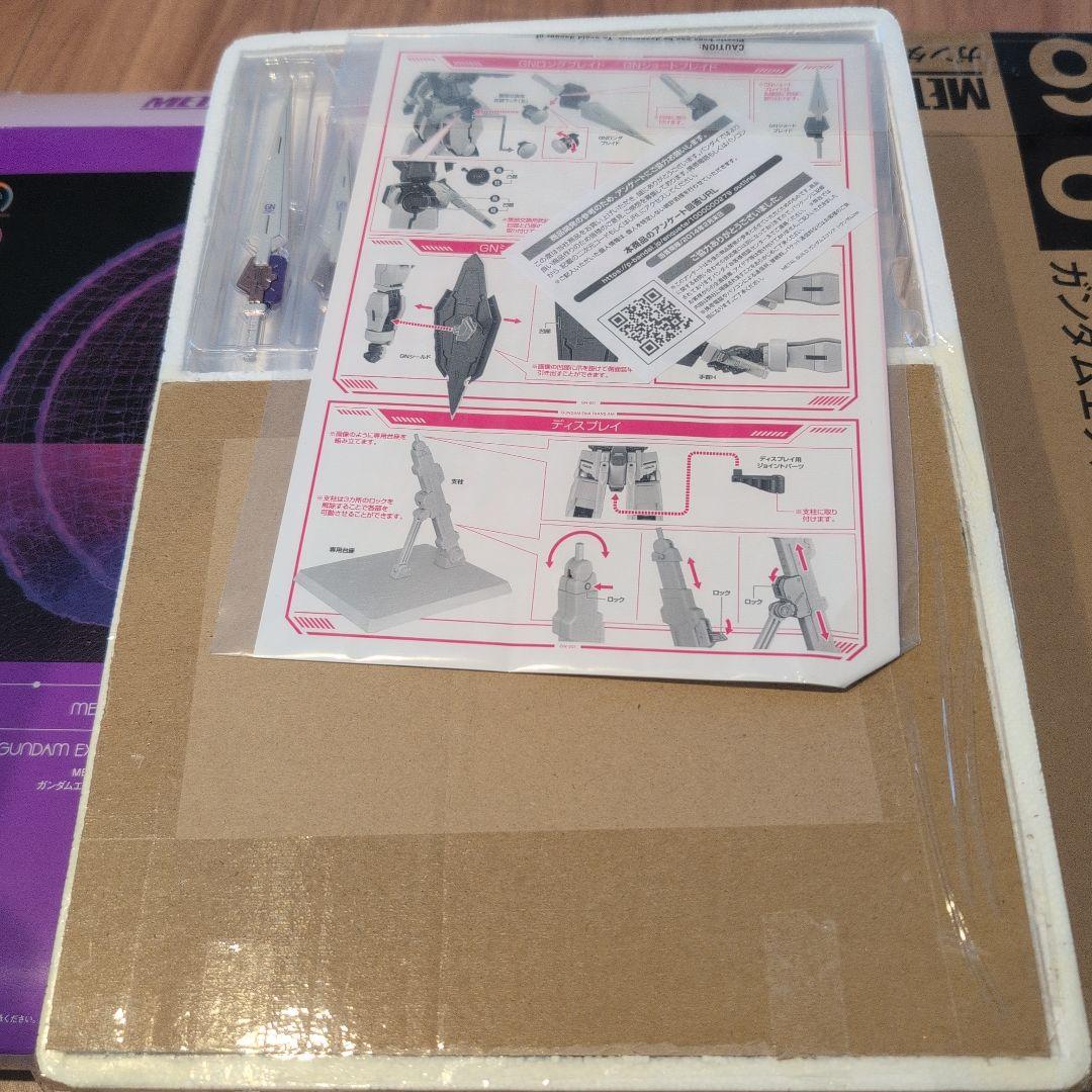 【値下げ】【未開封】メタルビルド エクシア トランザムVer 値引き対応可