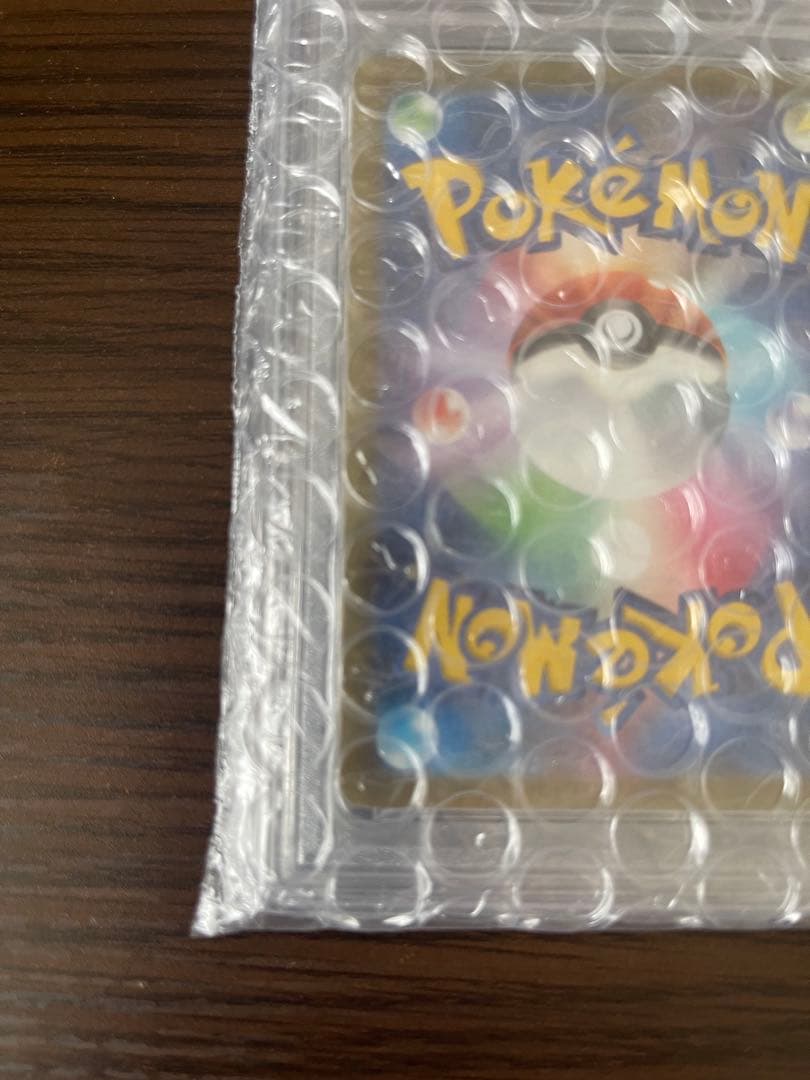 ギラティナVSTAR-UR