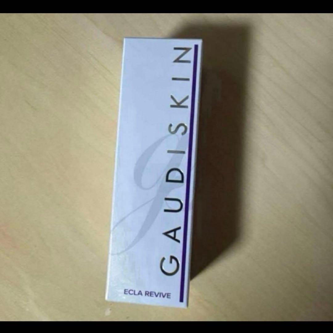 新品未使用　ガウディスキン　エクラリバイブ　リニューアル 30g