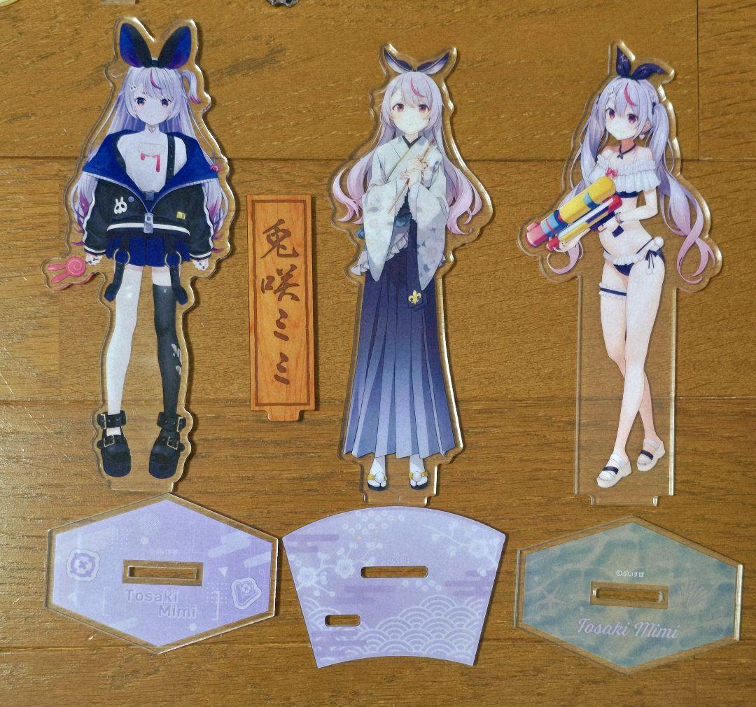 ぶいすぽっ！ 兎咲ミミ 目覚まし時計 アクリルブロック アクリルスタンド他