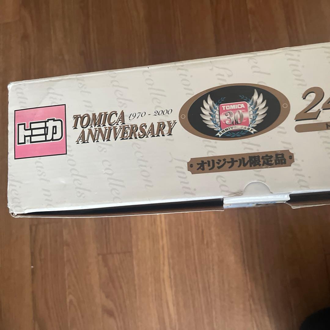 トミカ アニバーサリー 24台セット