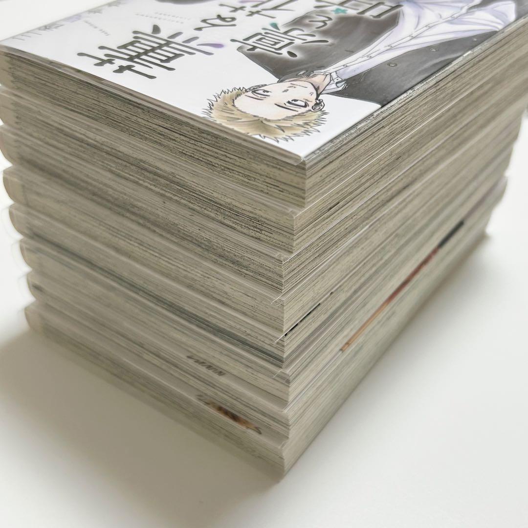 薫る花は凛と咲く 1-17巻