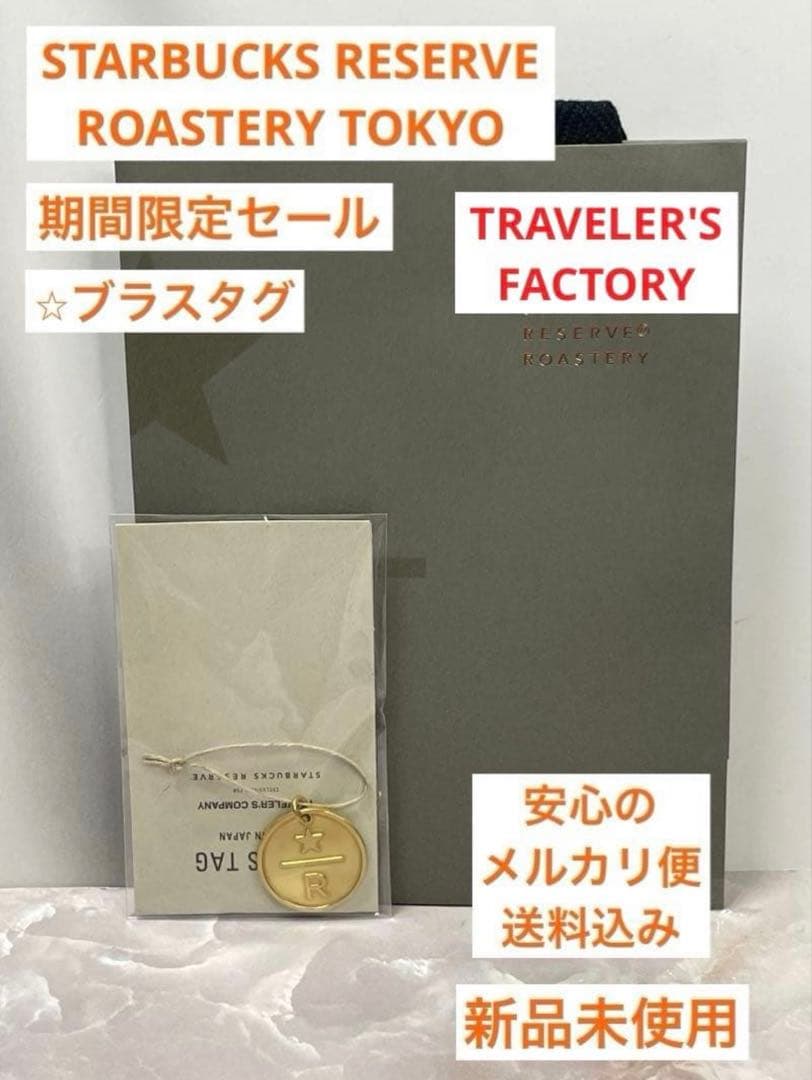 TRAVELER'S notebook パスポートサイズ ブルー