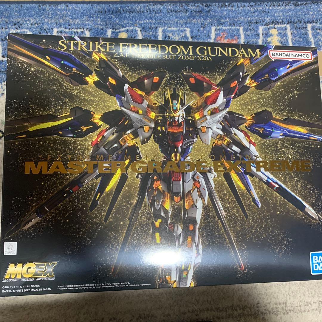 MGEX 機動戦士ガンダムSEED DESTINYストライクフリーダムガンダム
