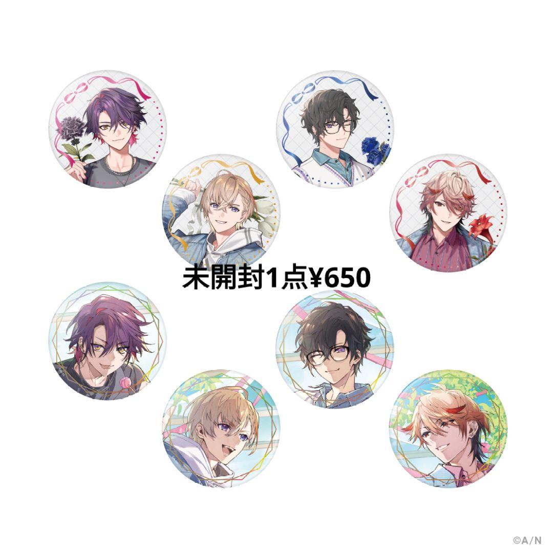 RITOTETSU Seaside Holiday ランダムコレクションカード