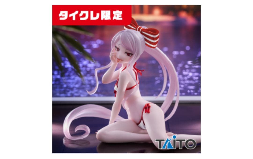 フィギュア まとめ売り