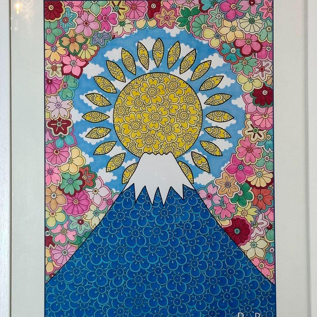⭐️売切御免⭐️ダイアモンド富士山　開運アーティストRINBEN 53cm×63cm