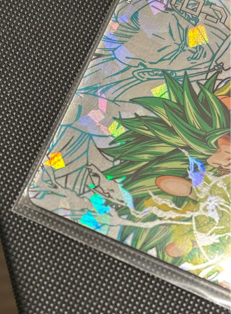 ドラゴンボールヒーローズ　ブロリー　メモリアルパック　h8-sec p