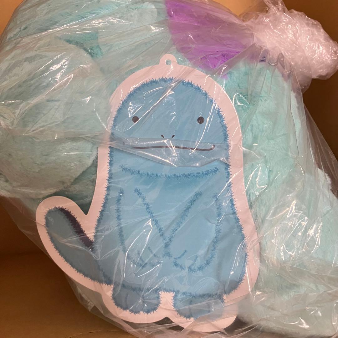 【紙タグ有】ポケモン ふわふわ抱きぬいぐるみ ヌオー