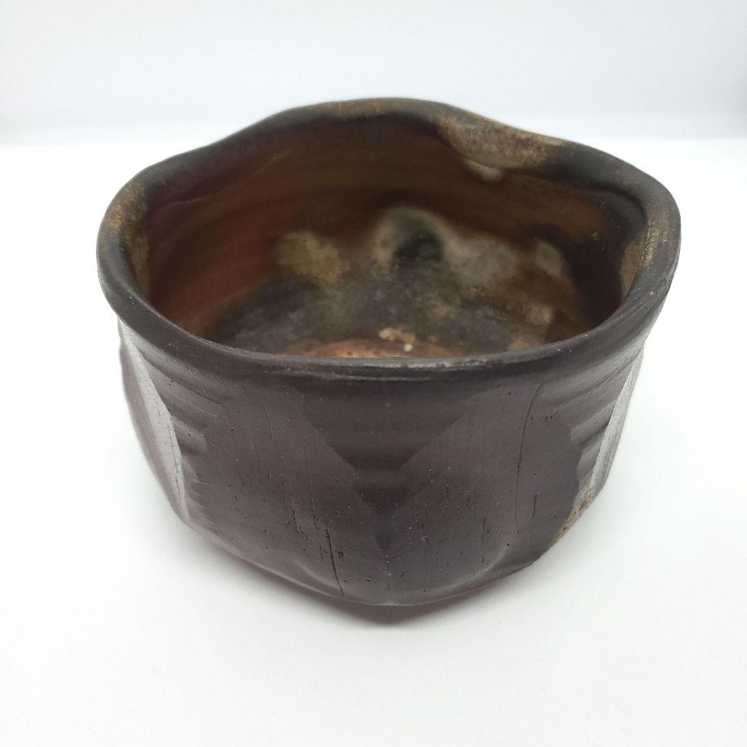 各見政峯　備前　茶碗
