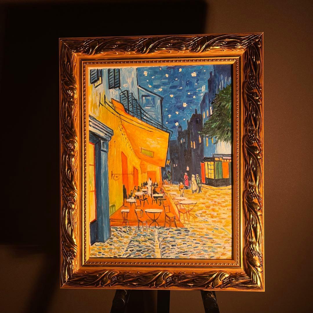 ★秀作★ 手書き油絵 ゴッホ 夜のカフェテラス 肉筆絵画 額付 油彩画