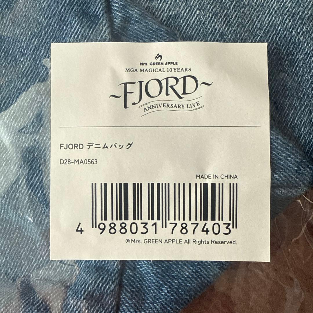 新品未開封 FJORD ミセスグリーンアップル デニム　トートバッグ　フィヨルド