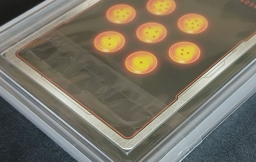 ARS10 フュージョンワールド FB05-119 SCR★ 孫悟空【鑑定書付】