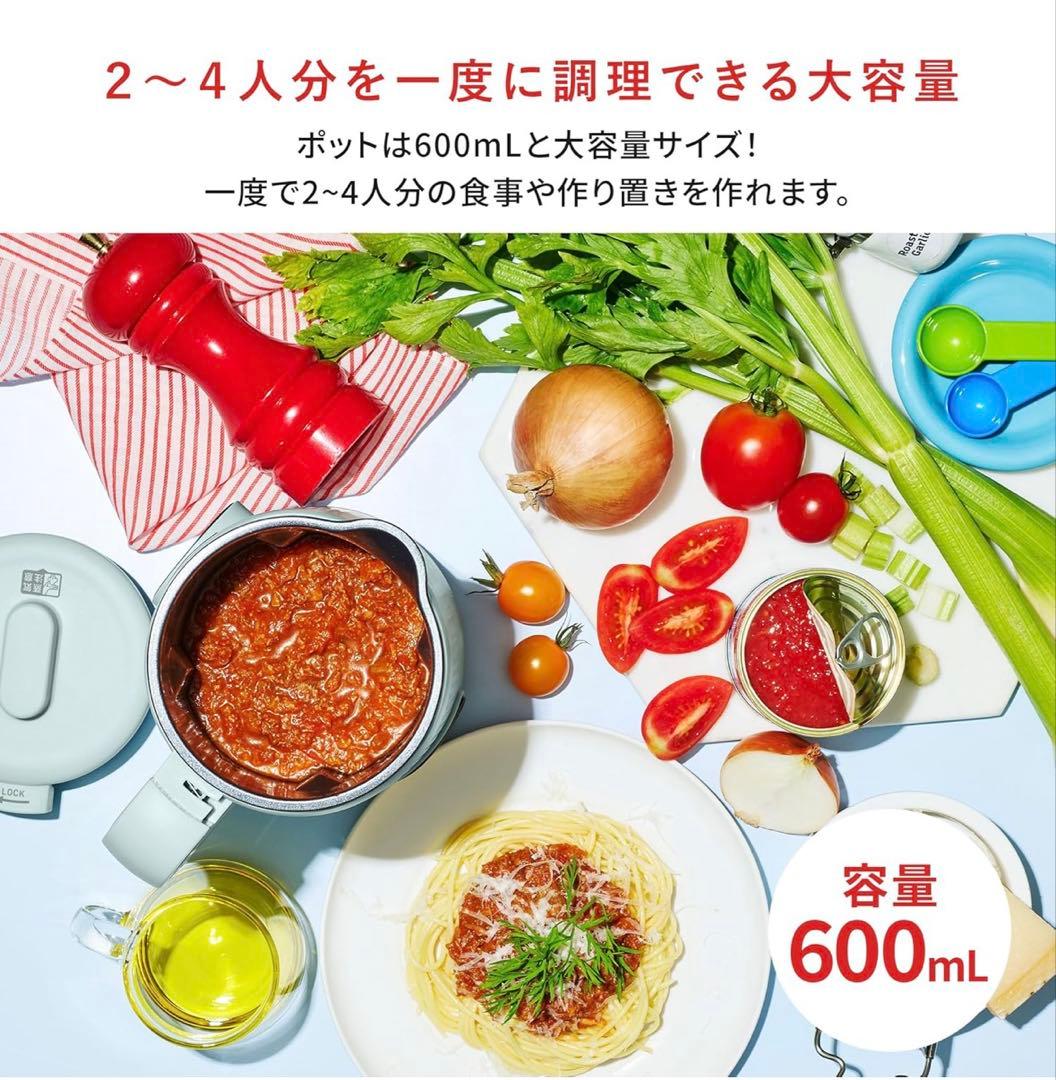 Toffy/トフィー オートスープブレンダー　ペールアクア