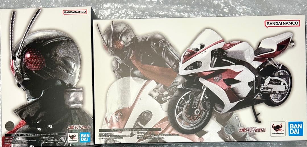 真骨彫製法 仮面ライダー1号 本郷猛 仮面ライダーTHE NEXT サイクロン