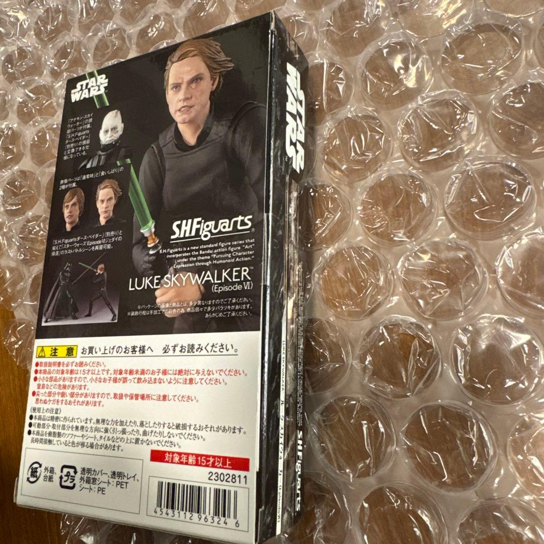 S.H.フィギュアーツ ルーク・スカイウォーカー(Episode VI) 『ス…