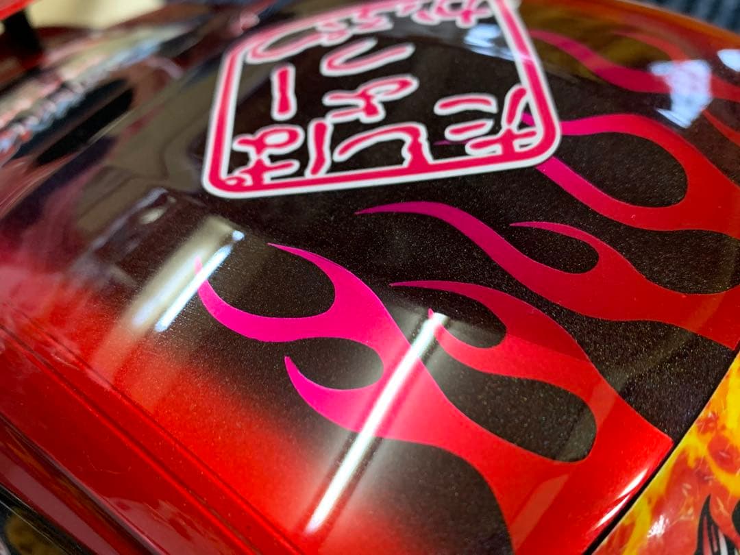 アディクション hycade スープラ　リアルグレード　未使用　ボディ