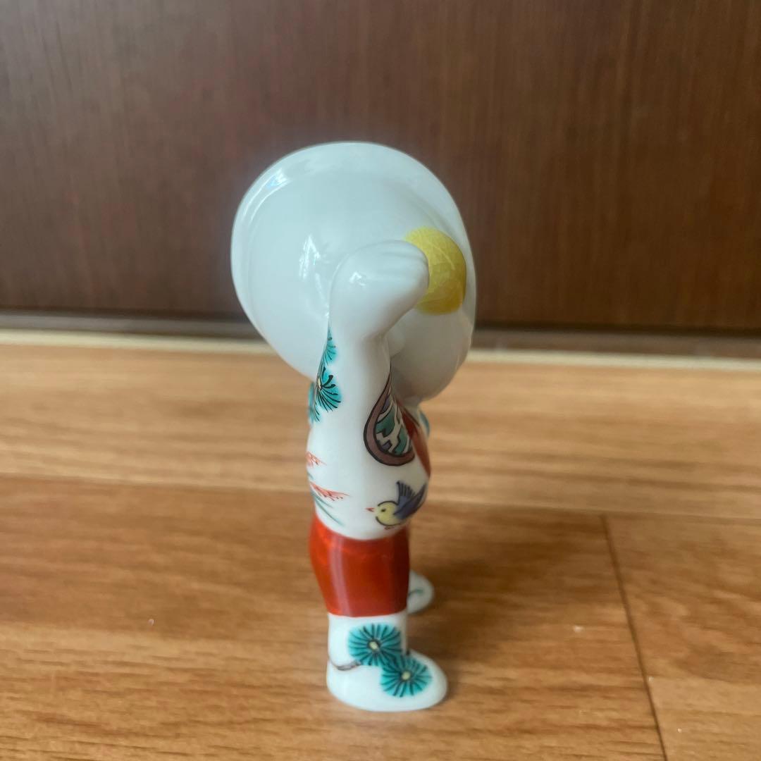 ウルトラマン　九谷焼