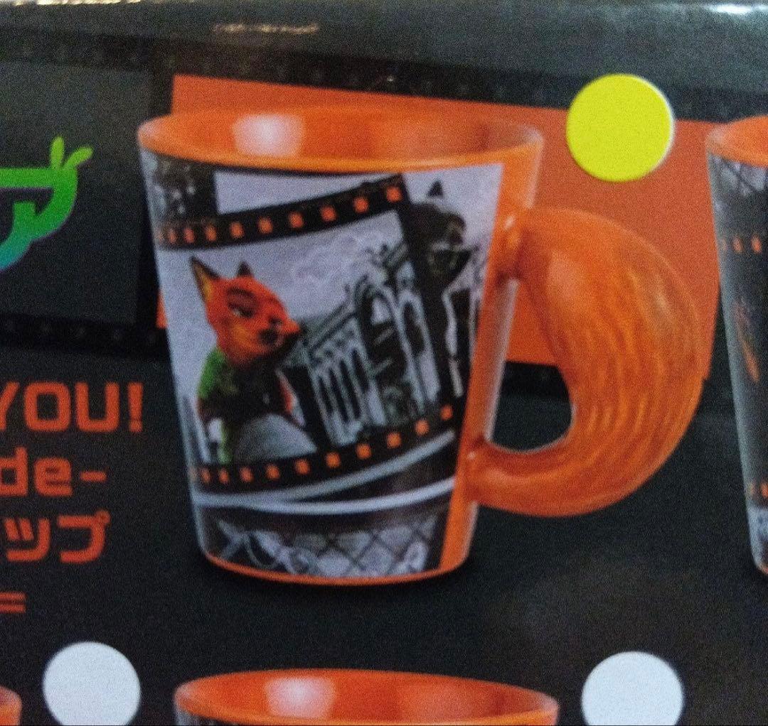 WE LOVE YOU！-Nick Wilde- しっぽマグカップ 全4種セット
