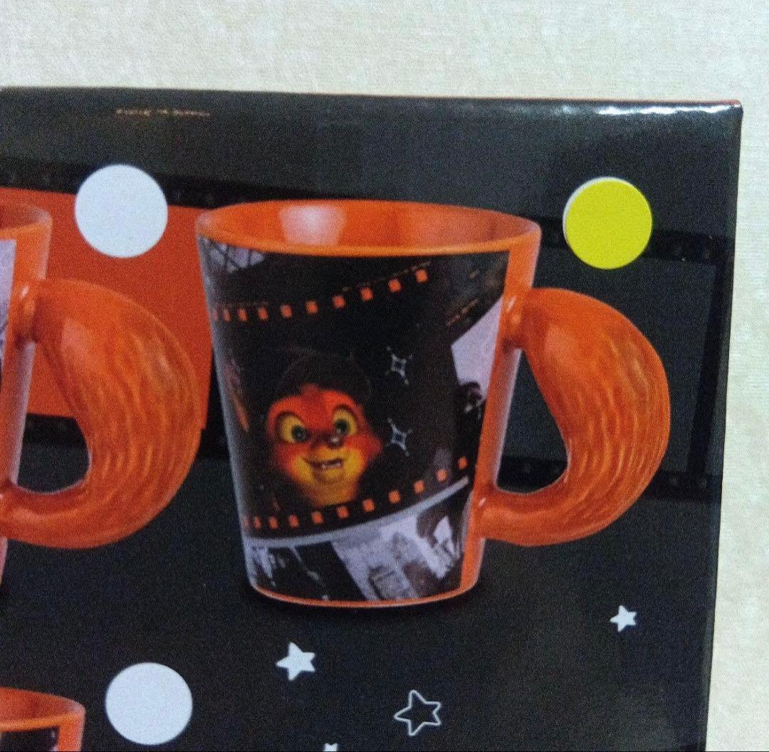 WE LOVE YOU！-Nick Wilde- しっぽマグカップ 全4種セット