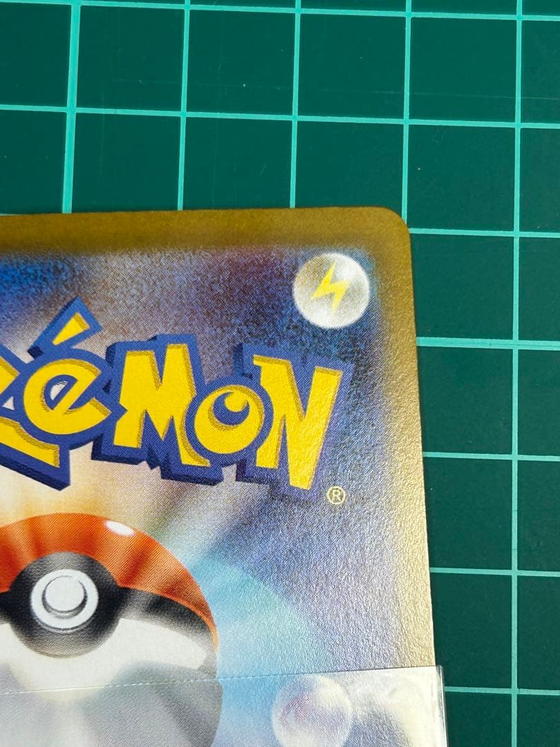 ［美品.即決OK.即日翌日発送］ブラッキーex SAR テラスタルフェス