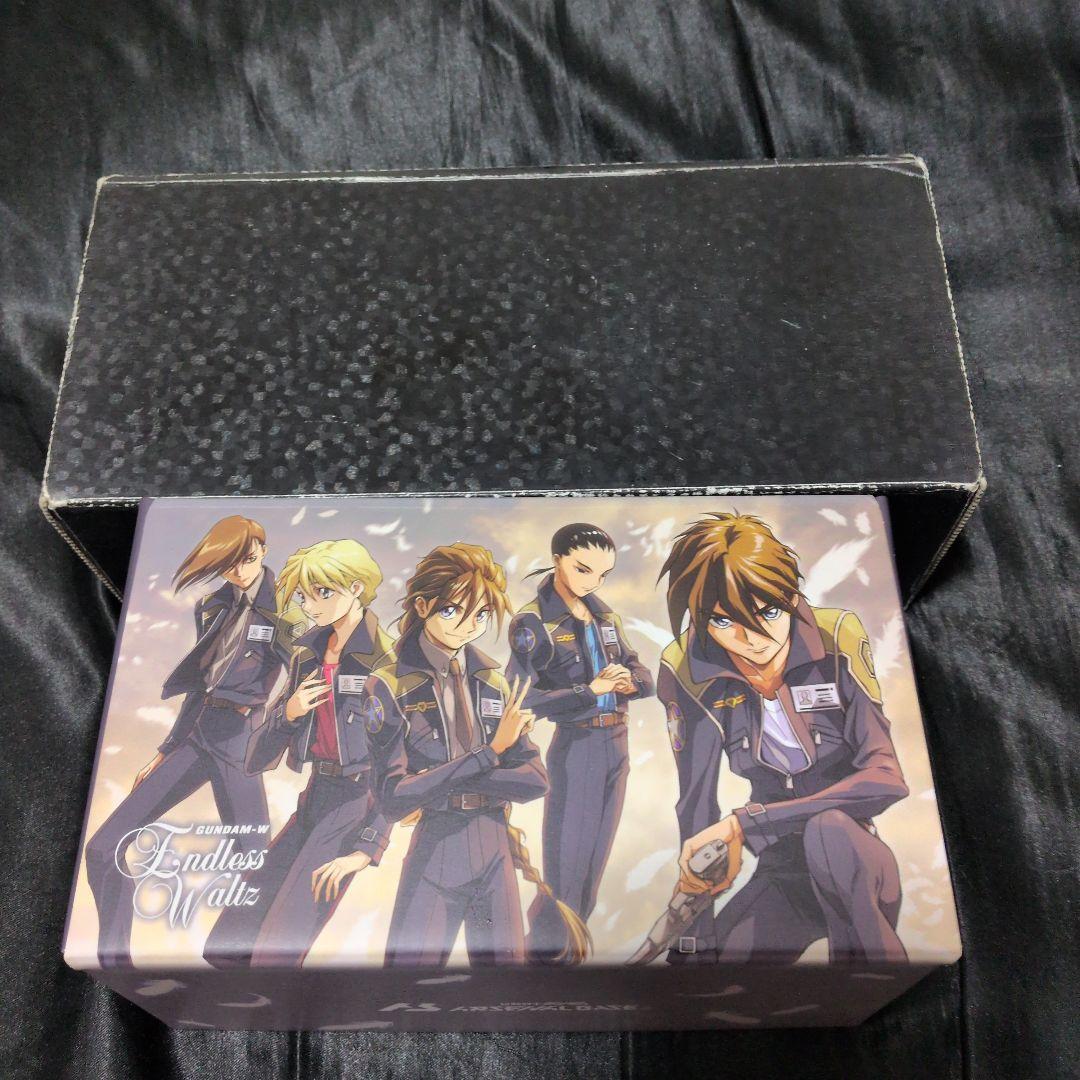 アーセナルベース　引退まとめ売り