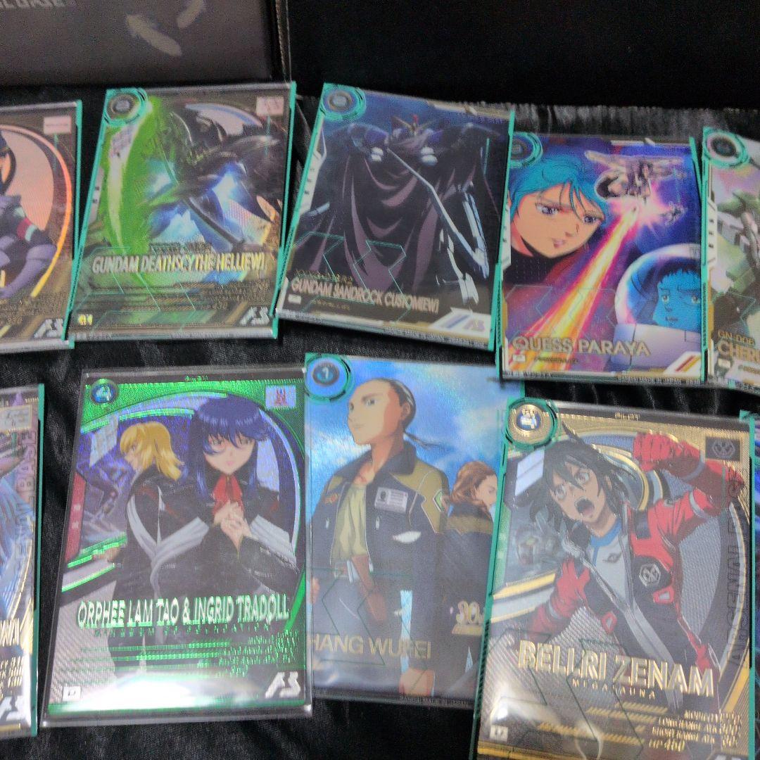 アーセナルベース　引退まとめ売り