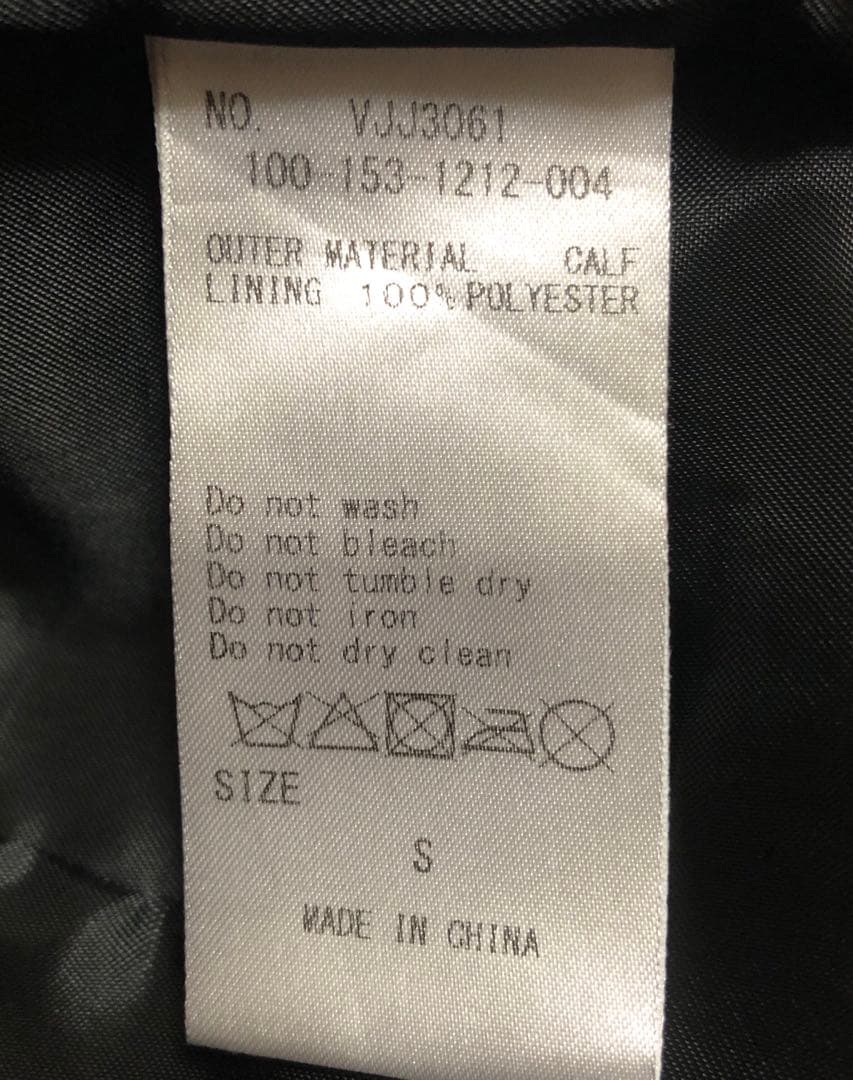 ライダース VANQ ヴァンキ バンキッ FUGA roen ジャック マーダー