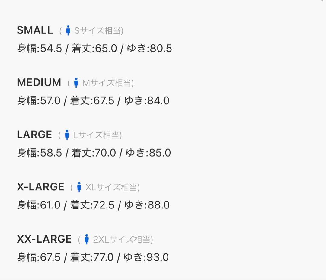 APE ロンT Sサイズ　一生友子 ゆなちゃん着用