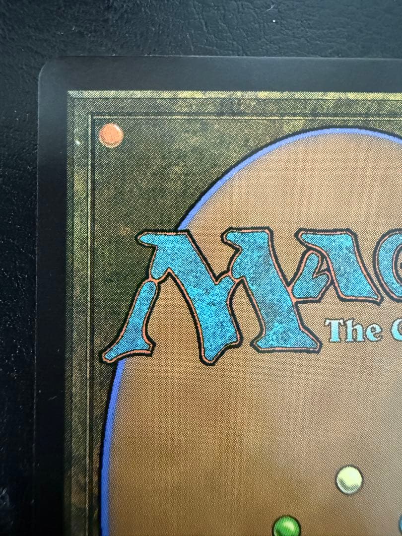 ガ*ン様 ティファ・ロックハート【サージ・Foil】　MTG FF