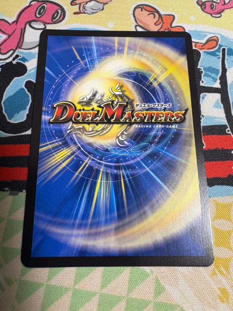 シークレット 滝川るる＆ラフルル 閃光のヒロイン 漫画