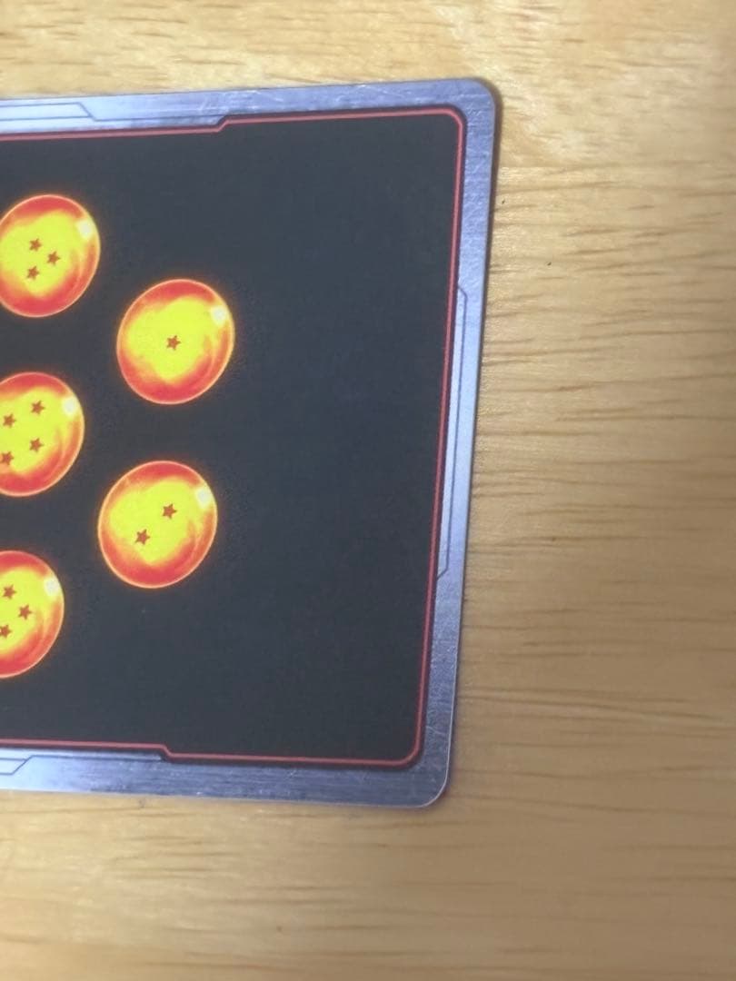 ドラゴンボールフュージョンワールド ベジット SCR