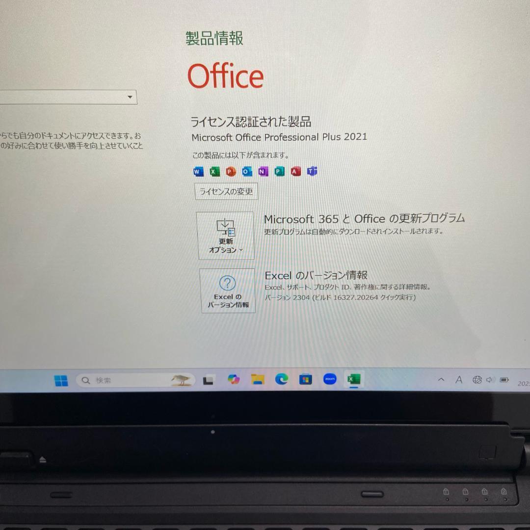 大画面 i5 第8世代 富士通 ノートPC Win11 Office2021