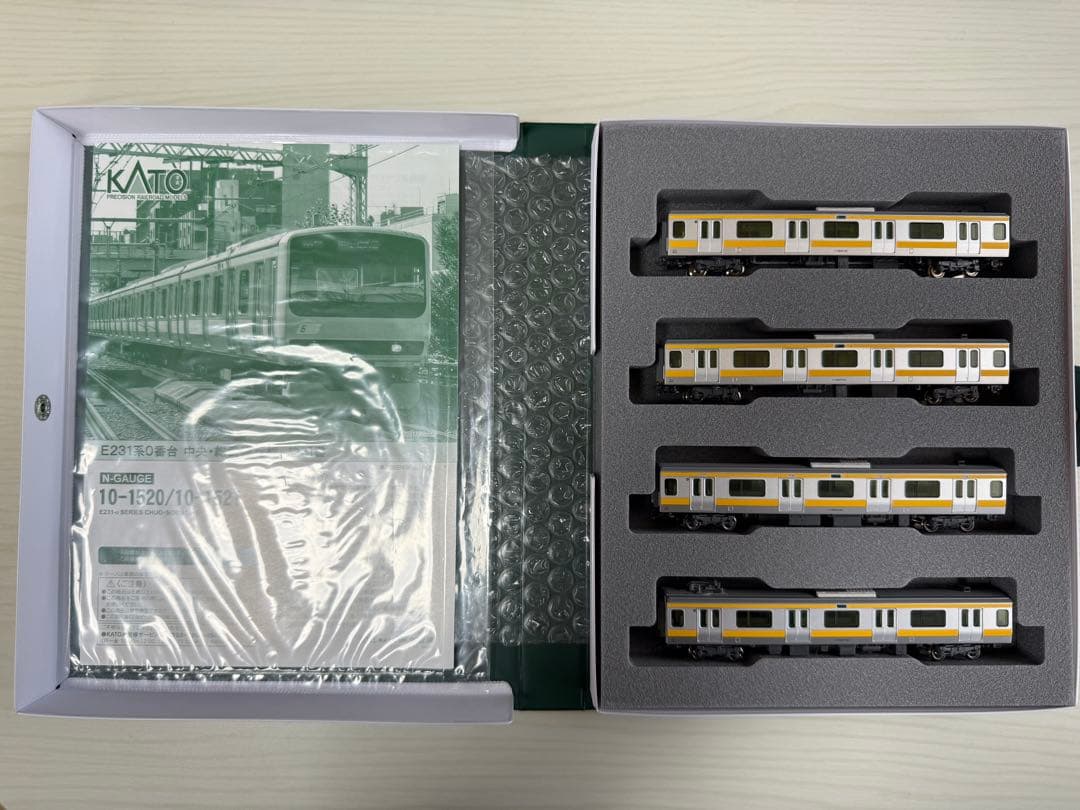 KATO E231系0番台 中央・総武線 10両セット 更新車仕様