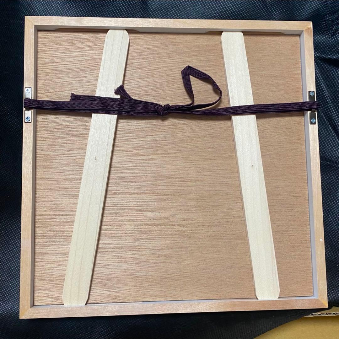 最終価格　池田あきこ　わちふぃーるど　ダヤン　パレードのお通り　版画